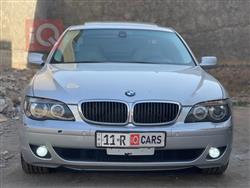 بي ام دبليو الفئة 7